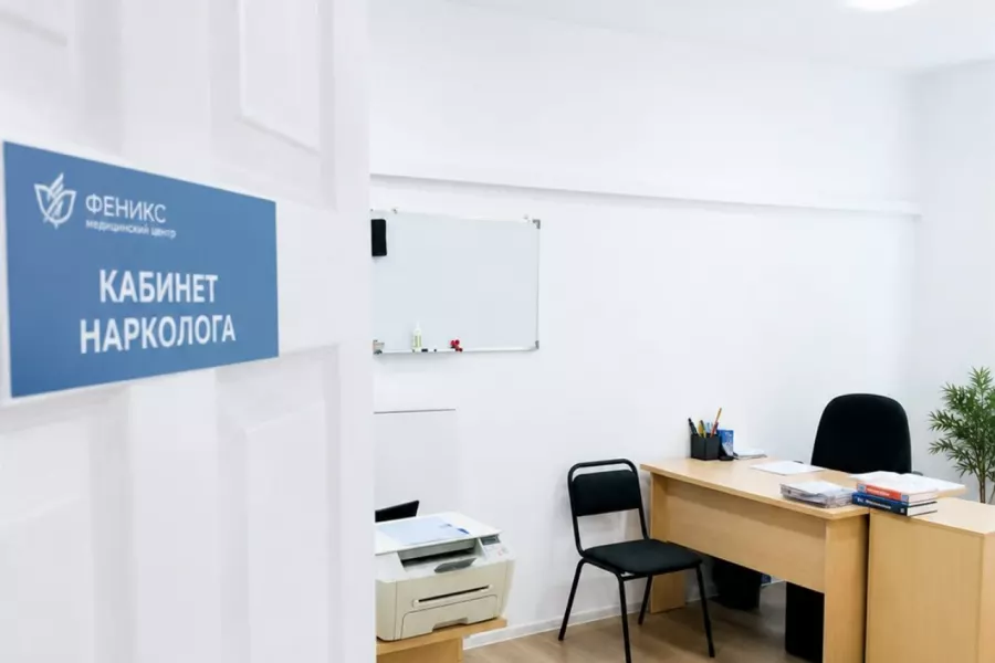 Реабилитационный центр для наркозависимых в Медногорске